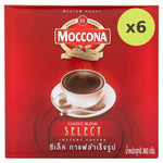 Moccona Select Instant Coffee - image 2