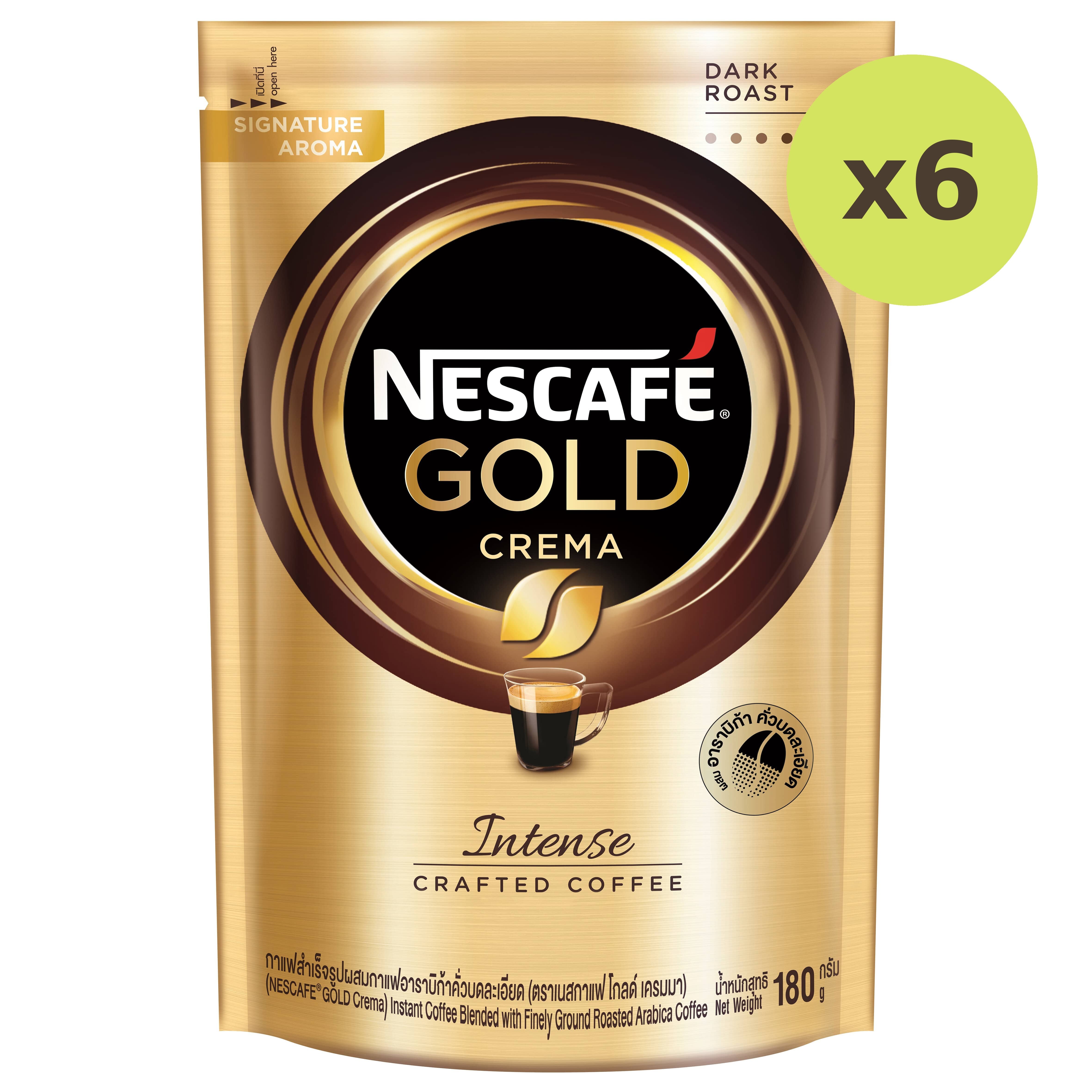 Nescafe Gold Crema Intense Crafted Coffee - image 2