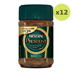 Nescafe President Coffee - image 3