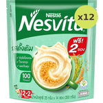 Nesvita Instant Cereal Drink Original - image 5