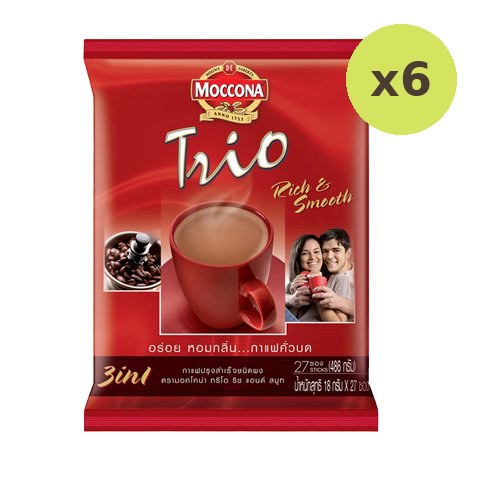 Moccona Rich & Smooth 3 In 1 - image 2