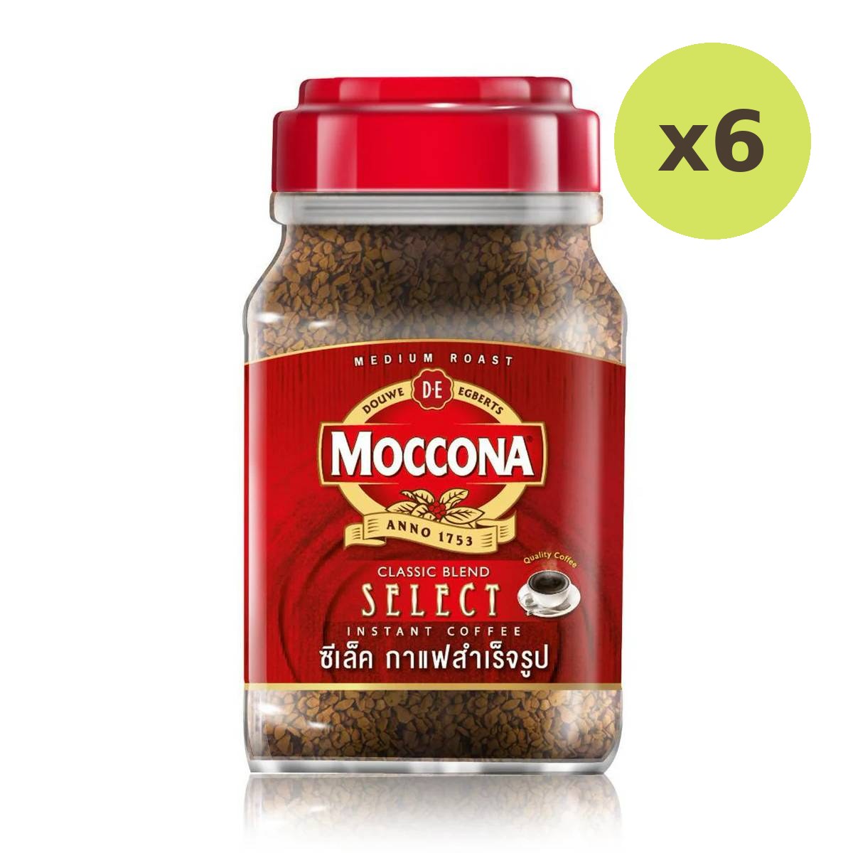 Moccona Select Coffee - image 2