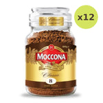 Moccona Classic Dark Roast - image 3