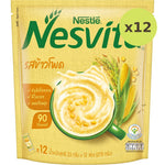 Nestle Nesvita Cereal Crispy Corn - image 4