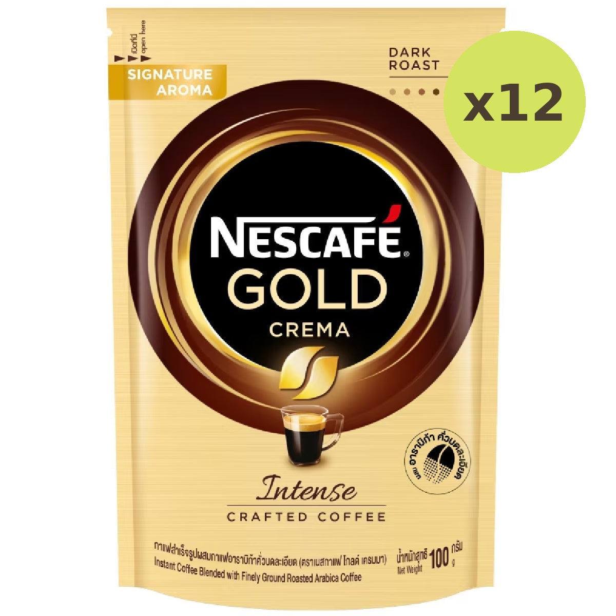 Nescafe Gold Crema Doy - image 3