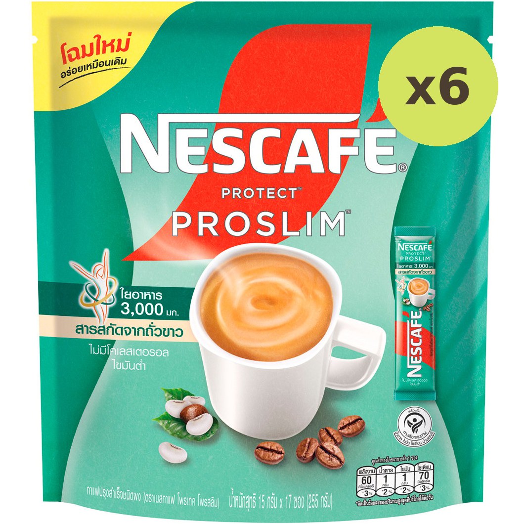 Nescafe 3in1 Protect Proslim - image 2