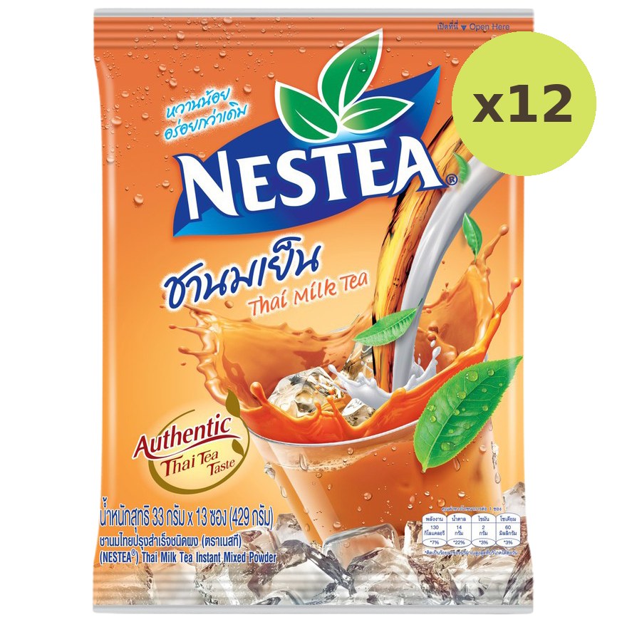Nestea Milk Tea - image 3