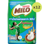 Nestle Milo Chocolate Malt Powder Less Sugar Formula - image 3