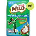 Nestle Milo Chocolate Malt Powder Less Sugar Formula - image 2