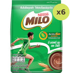 Nestle Milo Activ-Go Chocolate Malt Powder - image 2