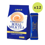 Nittoh Royal Milk Tea - image 3