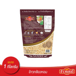 Sandee Brown Rice, 100% whole grain, in a 1kg package, shown in a pack of four, from SANDEE dry grocery brand.