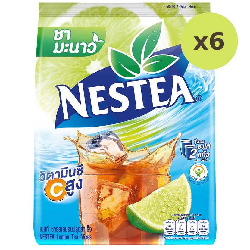 Nestea Lemon Tea - image 2