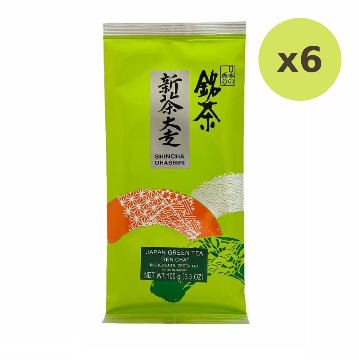 Sen-Cha Japanese Green Tea - image 2