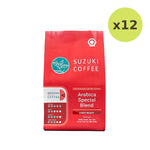 Suzuki Arabica Special Blend Coffee - image 3