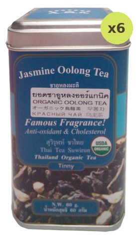 Suwirun Bnity Jasmine Oolong Tea - image 2