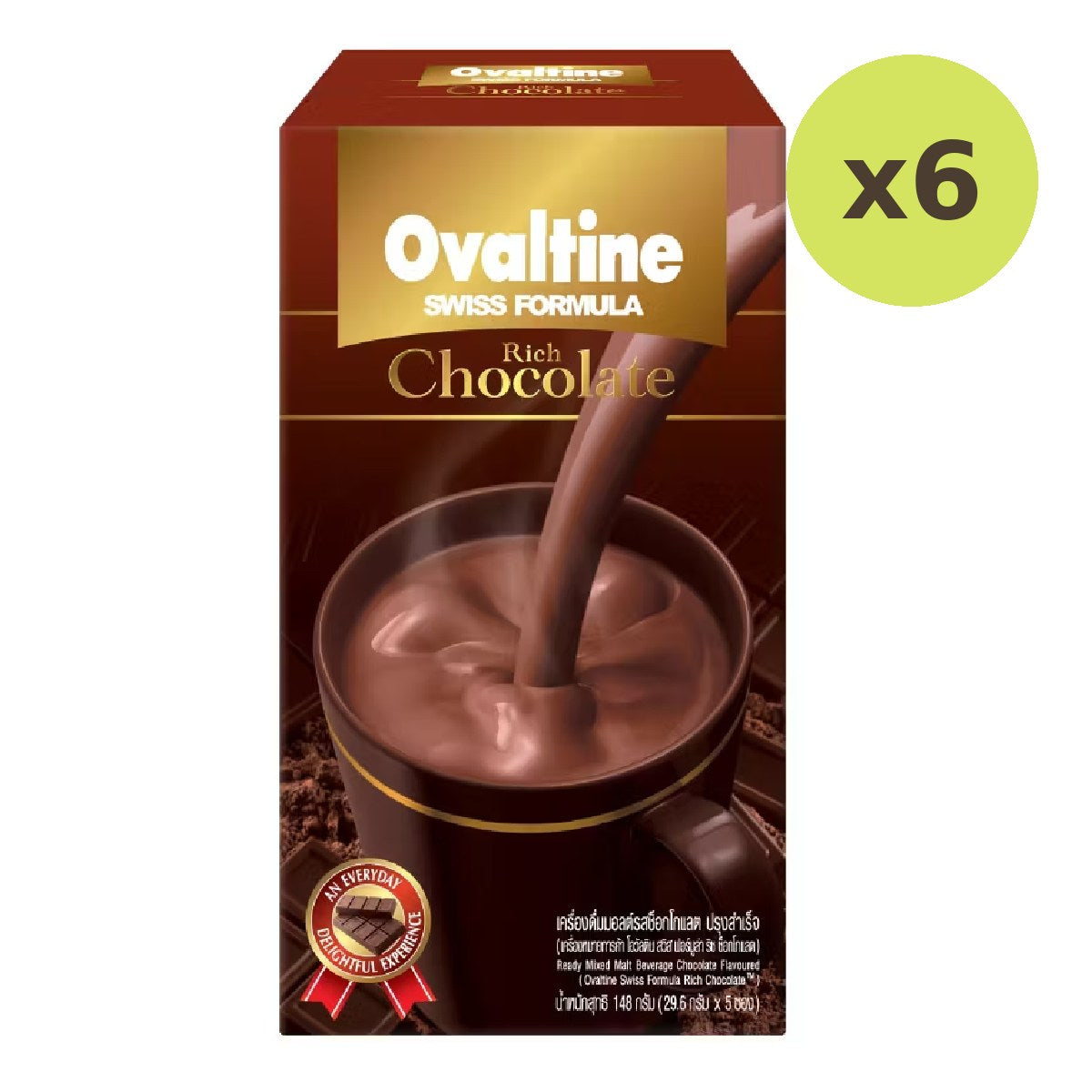 Ovaltine Swiss Rich Chocolate - image 2