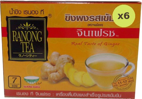 Ranong Tea Ginfresh Strong Tea - image 2