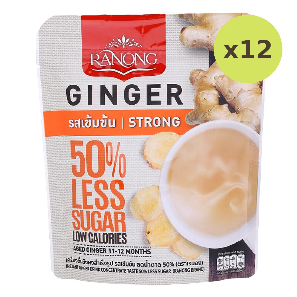 Ranong Tea Strong Ginger 50%less Sugar Tea - image 3
