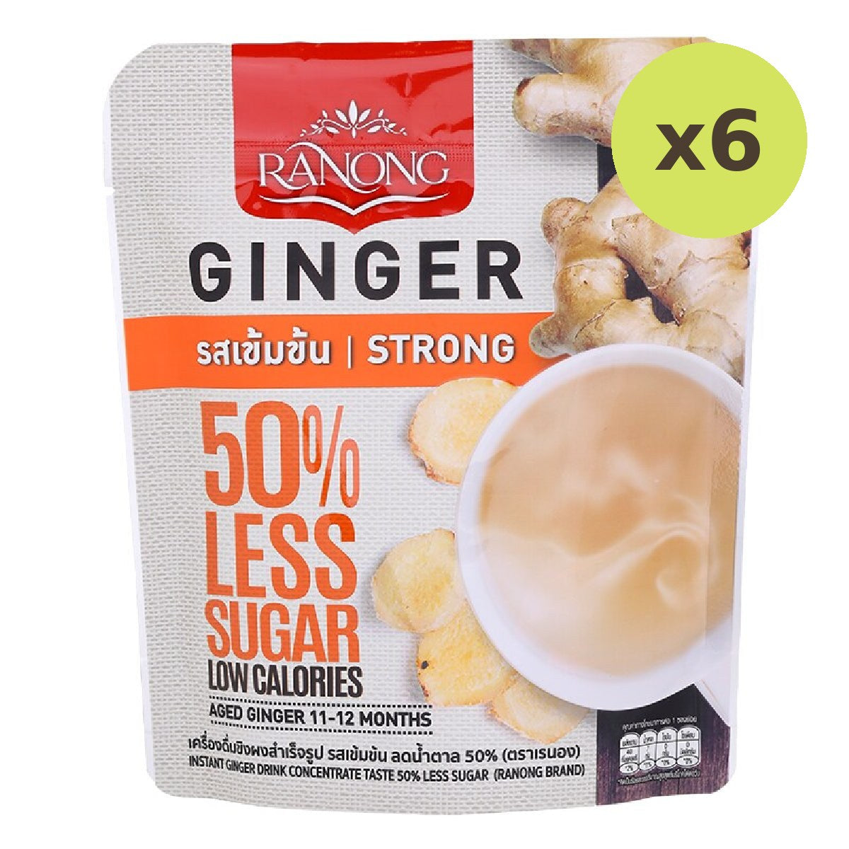 Ranong Tea Strong Ginger 50%less Sugar Tea - image 2