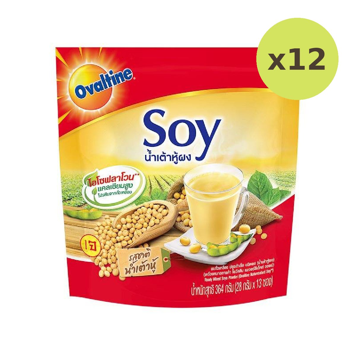 Ovaltine Nature Soy - image 3