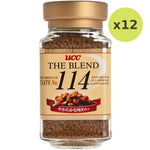 Ucc Coffee No.114 - image 3