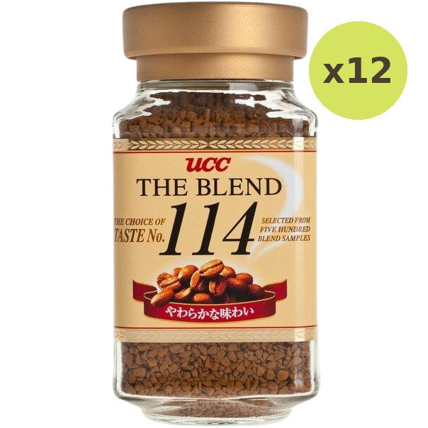 Ucc Coffee No.114 - image 3