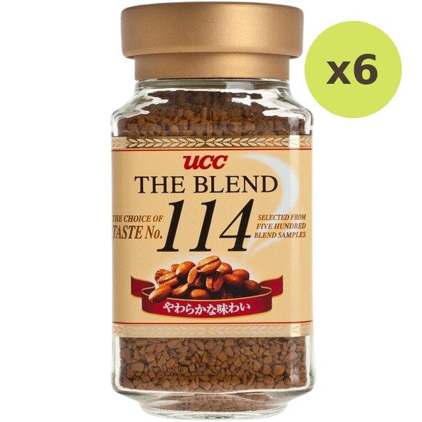 Ucc Coffee No.114 - image 2