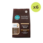 Suzuki Roast & Ground Espresso Blend Coffee - image 2