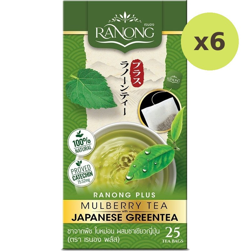 Ranong Green Tea Plus - image 2