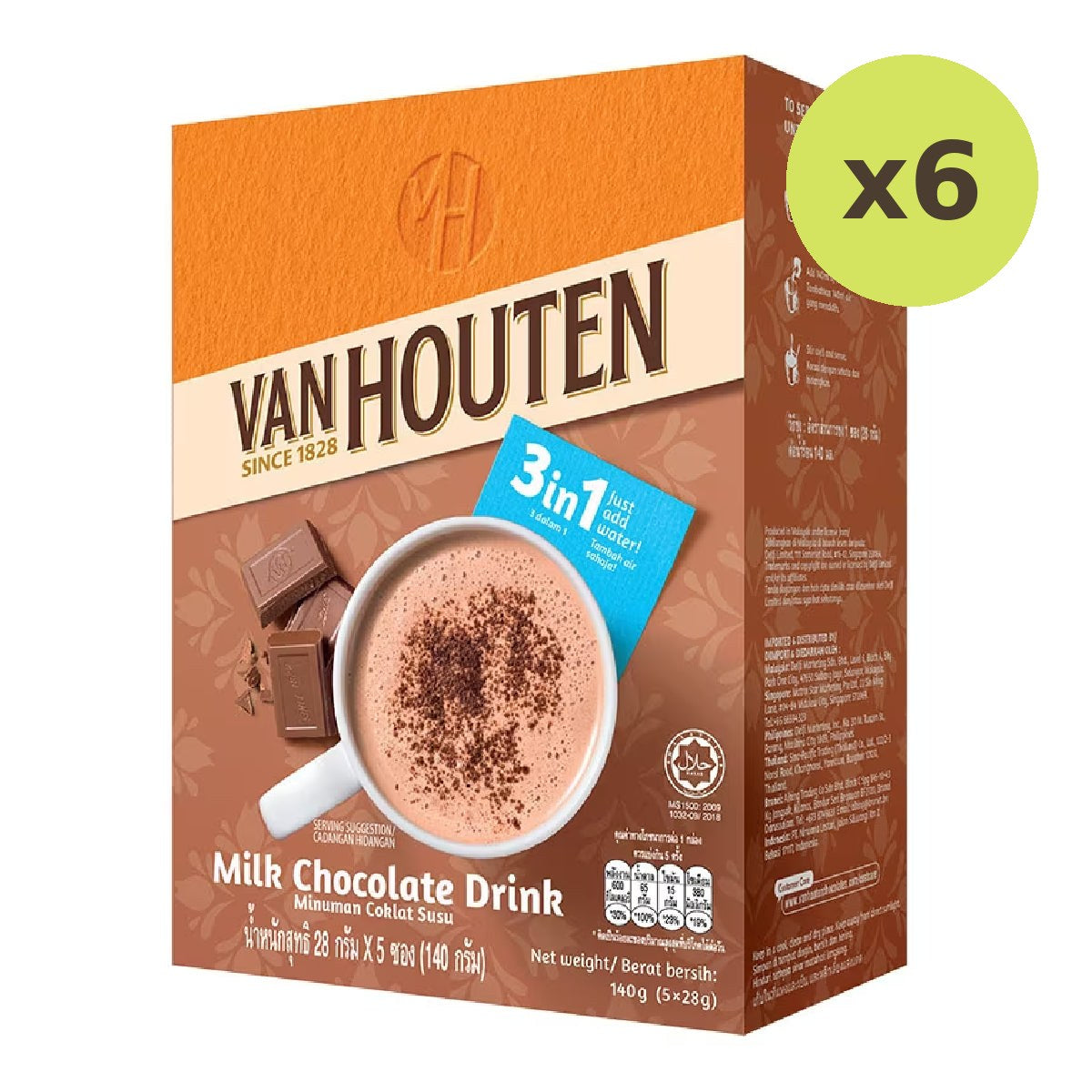 Van Houten Milk Chocolate Drink - image 2