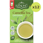 Ranong Tea Original Green Tea - image 3