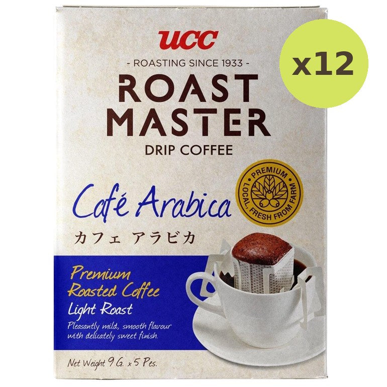 Ucc Roast Master Coffee Beans Espresso - image 3