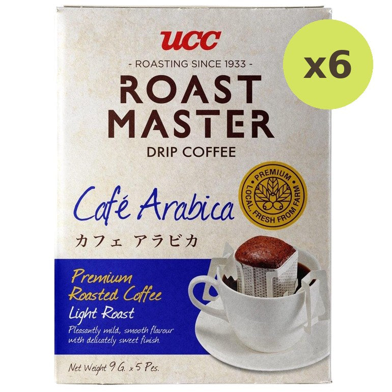 Ucc Roast Master Coffee Beans Espresso - image 2