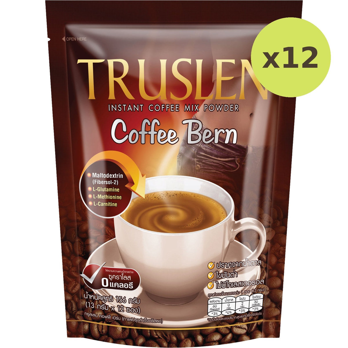 Truslen Instant Coffee Mix Powder - image 4