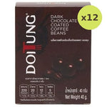 Doitung Dark Chocolate Coffee Bean - image 3