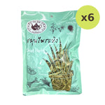 Im Erb Stevia Leaves Herbal Tea - image 2