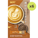 Ucc Hojicha Latte - image 2