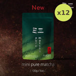 Mini Oriental Speedbar by Peace Mini Pure Matcha 100g - image 6