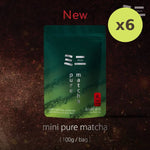 Mini Oriental Speedbar by Peace Mini Pure Matcha 100g - image 5