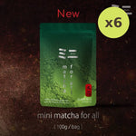 Mini Oriental Speedbar by Peace Mini Matcha For All 100g - image 5