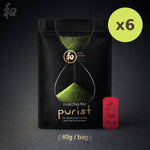Peace Oriental Teahouse Peace Purist Matcha (High-firing) 40g - image 5