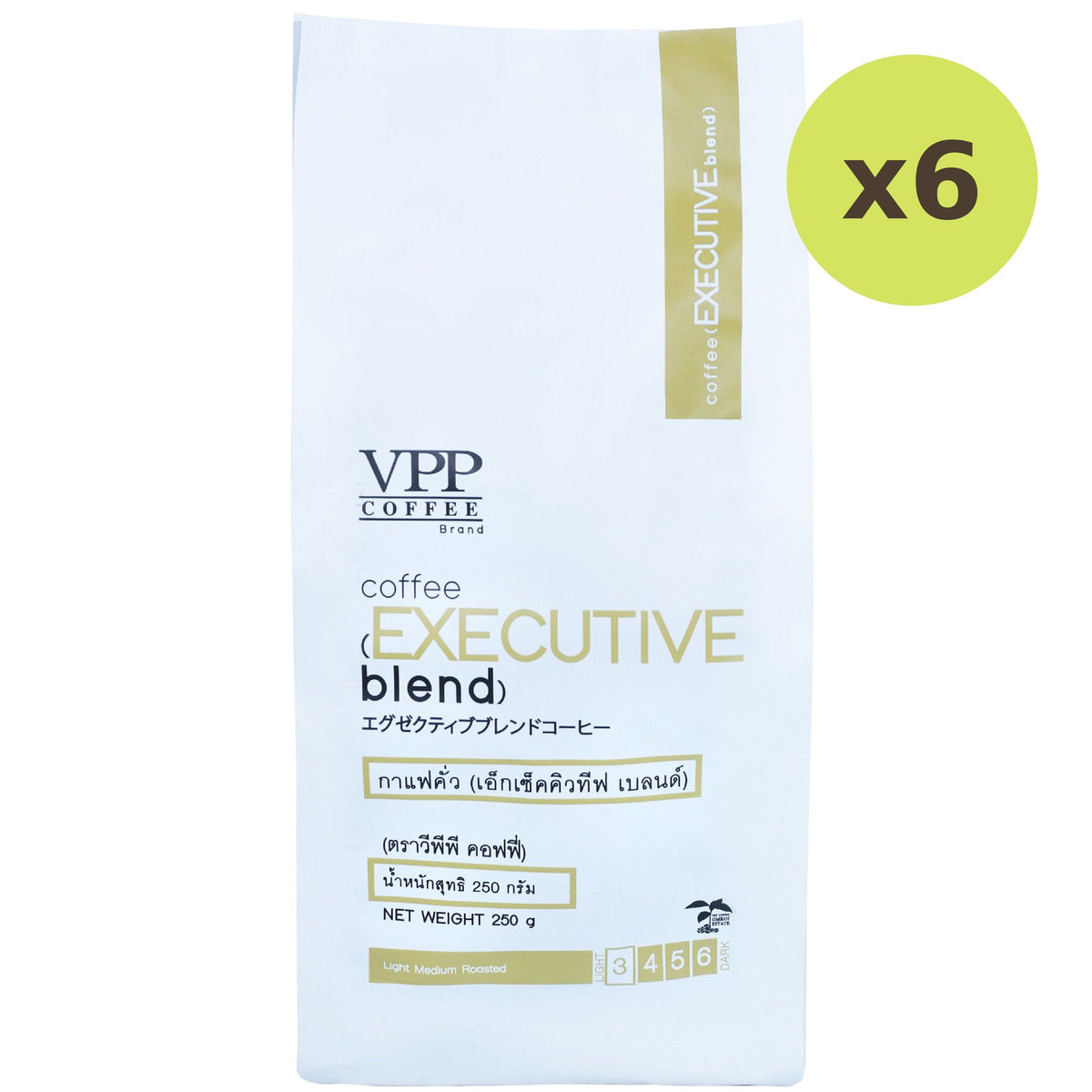 Vpp Coffee Executive - image 2