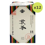 Yamamotoyama Sencha - image 3