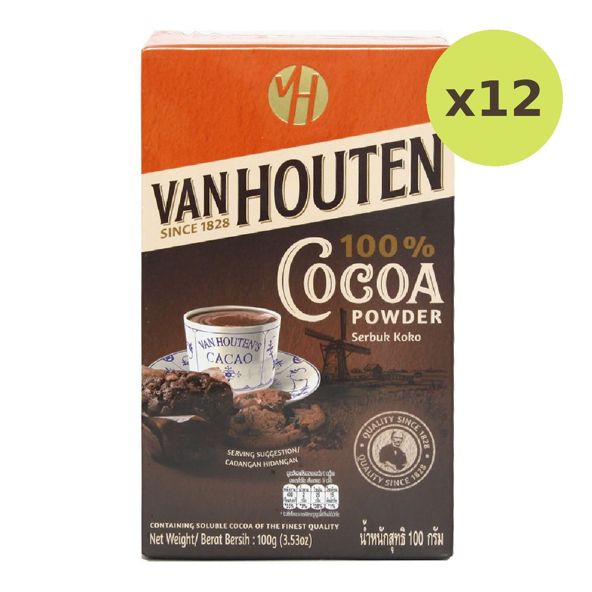 Van Houten Cocoa Power - image 3