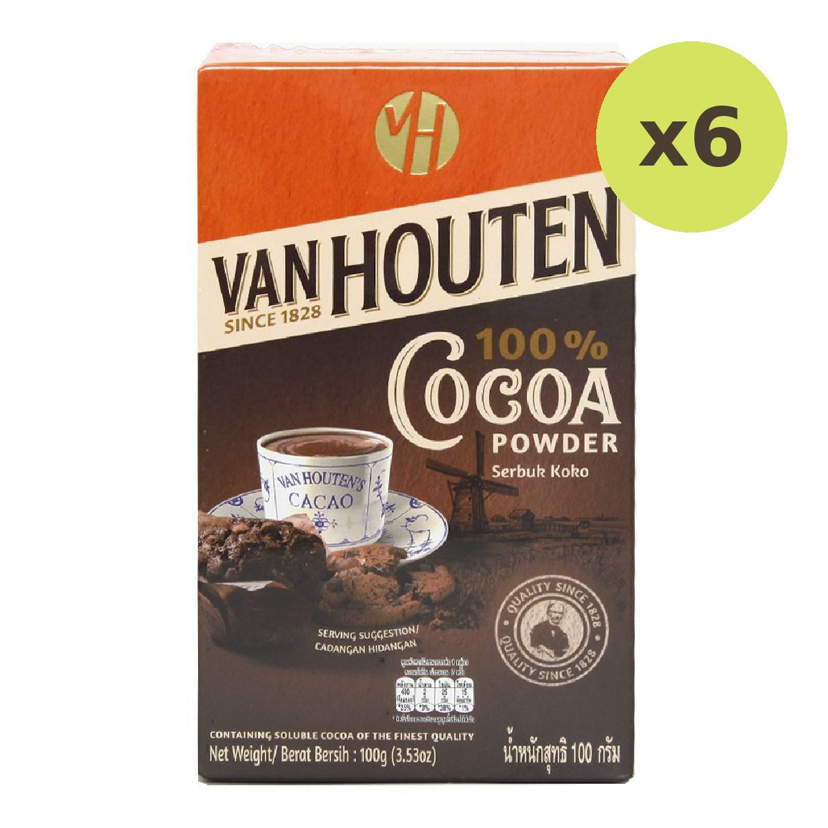 Van Houten Cocoa Power - image 2