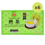 Osk New Family Japanese Green Tea - image 2
