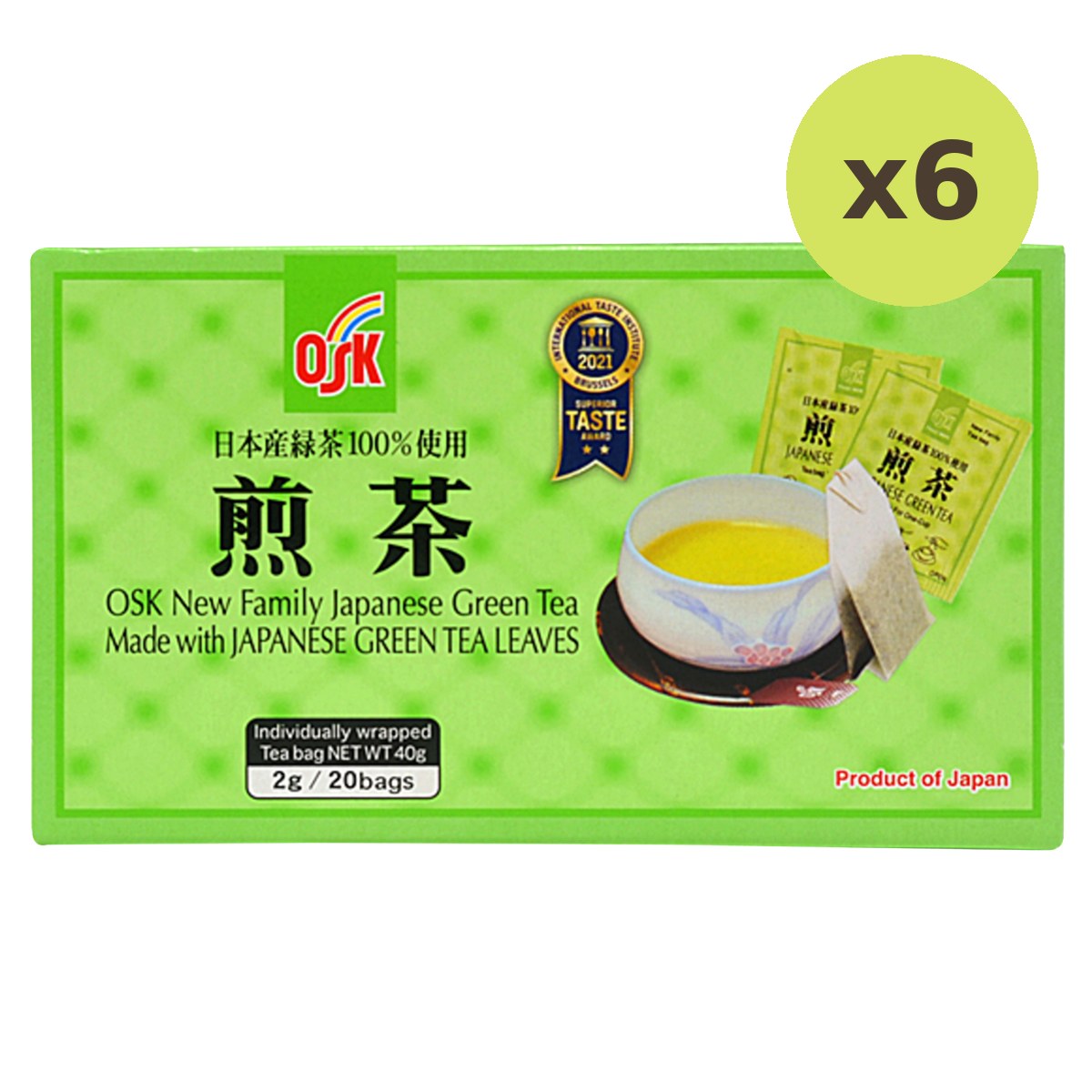 Osk New Family Japanese Green Tea - image 2