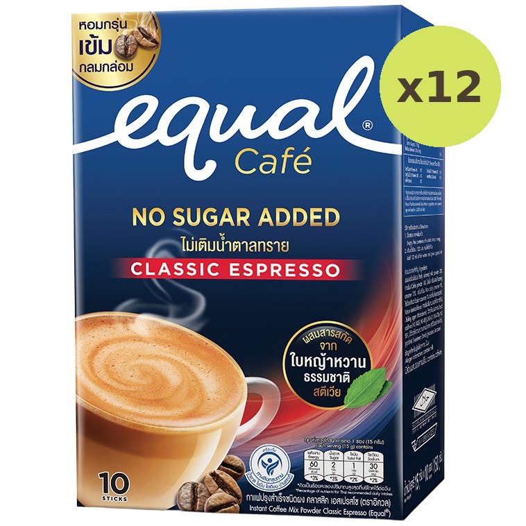 Equal Classic Espresso Instant Coffee Mix Powder - image 3