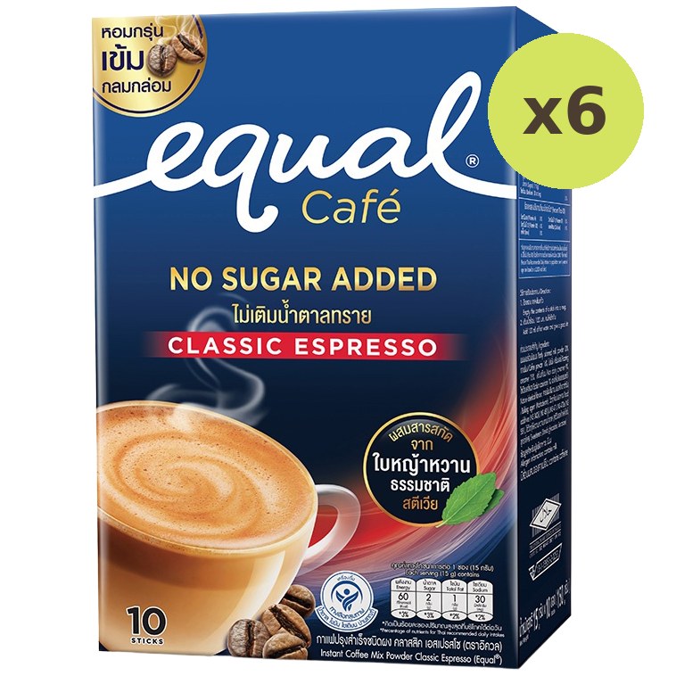 Equal Classic Espresso Instant Coffee Mix Powder - image 2